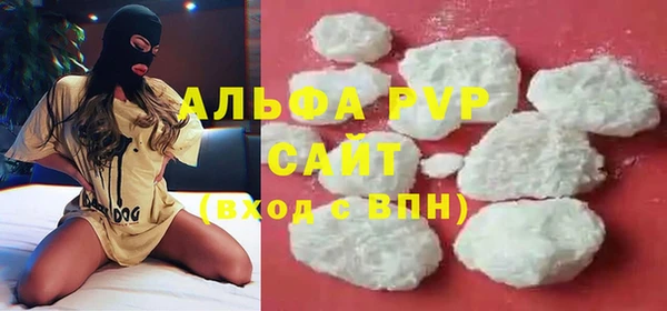 метадон Заволжье