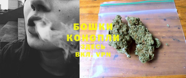 метадон Заволжье