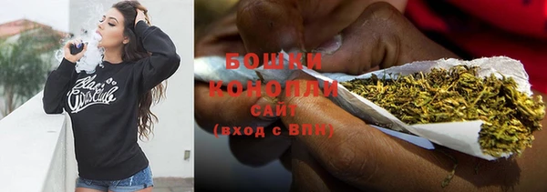метадон Заволжье
