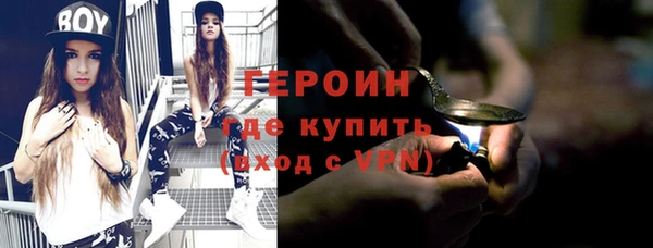 индика Заволжск