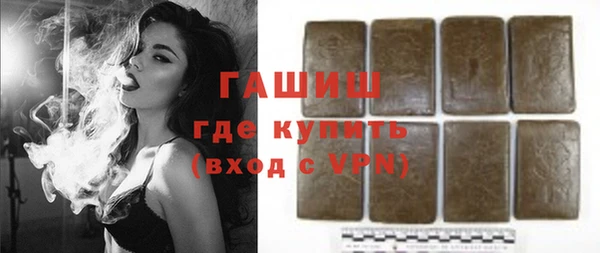 метадон Заволжье