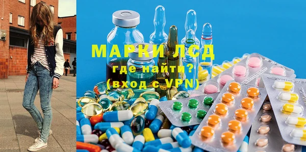 метадон Заволжье