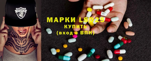 метадон Заволжье