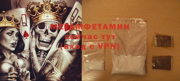 метадон Заволжье