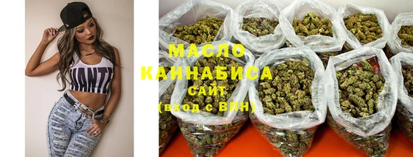 метадон Заволжье