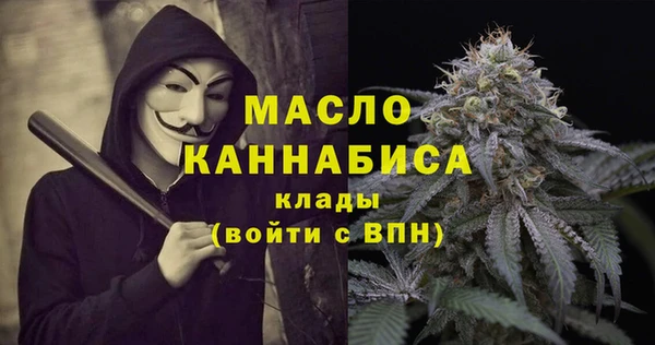 метадон Заволжье