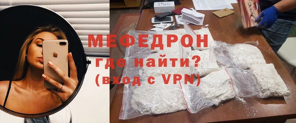 метадон Заволжье