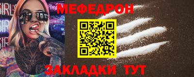 каннабис Моздок