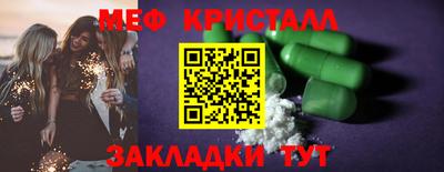 кокс Можайск
