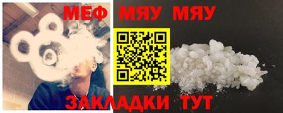 каннабис Моздок