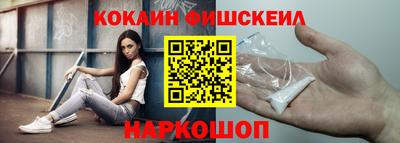 кокс Можга