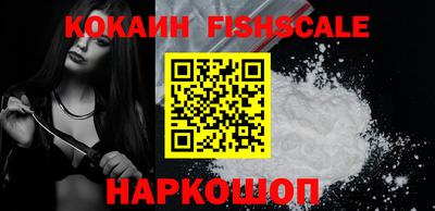 кокс Можайск