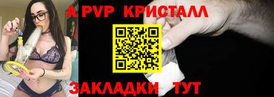 кокс Можайск