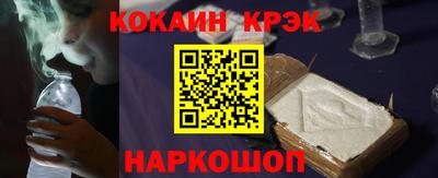 каннабис Моздок