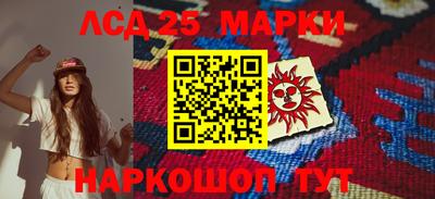 кокс Можга