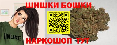каннабис Моздок