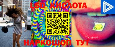 каннабис Моздок