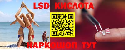 каннабис Моздок