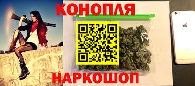 кокс Можайск