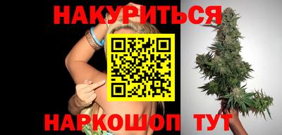 кокс Можайск