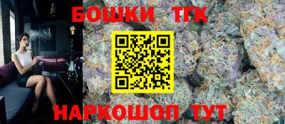кокс Можга