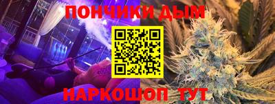 кокс Можга
