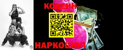 кокс Можга