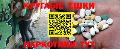 каннабис Моздок