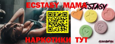каннабис Моздок