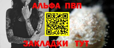 кокс Можайск