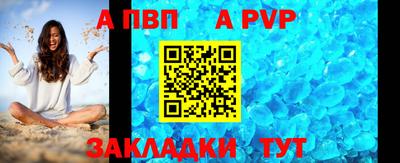 кокс Можайск