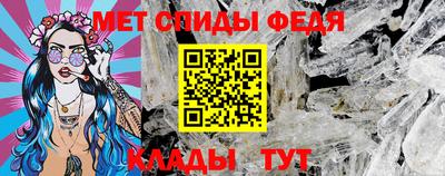 каннабис Моздок