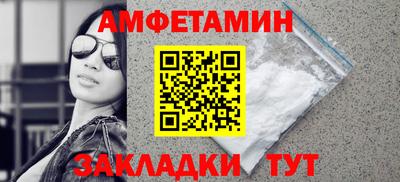 кокс Можга