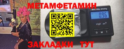 кокс Можга