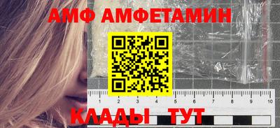 кокс Можайск