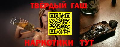 кокс Можайск