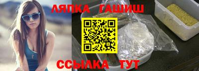 кокс Можга