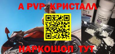 каннабис Моздок