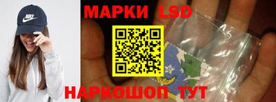 кокс Можайск