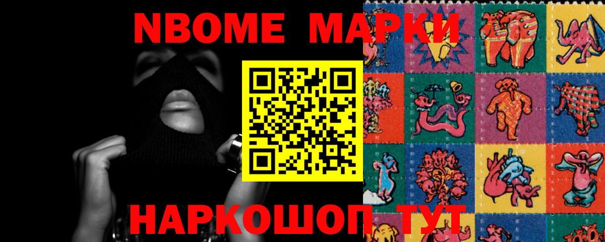 Старый Оскол  Лсд 25 экстази кислота  Лсд 25 экстази  Вход с VPN  omg онион  ЛСД экстази ecstasy 
